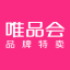 唯品会