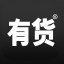 YOHO！有货