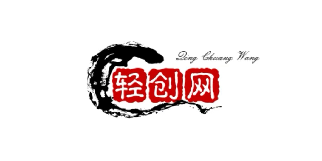 轻创网
