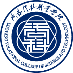 洛阳科技职业学院继续教育学院