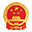 信用中国（四川内江）