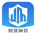 仙桃市城市综合管理服务平台