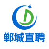 郸城直聘