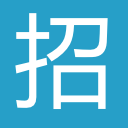 东北师范大学网上公开招聘及应聘管理系统