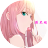 樊不烦
