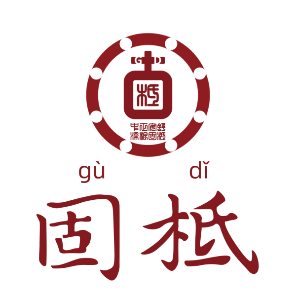 固柢｜固柢车｜固柢机器人｜固柢修身·自主健康｜固柢太极车·修身好诤友｜中正安舒·深根固柢｜强身健心·益智增慧｜固柢生命科技｜固柢智能机器人｜固柢AI｜片时轻锻炼｜体能充电宝