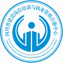四川省施工现场专业人员职业培训公共服务平台