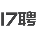 17聘