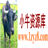 小牛资源库