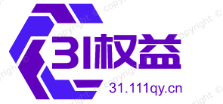 31权益商城