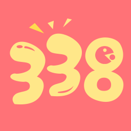 338软件园