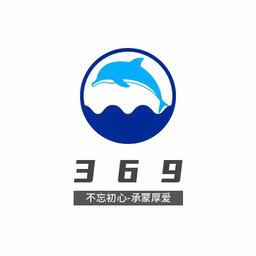 369