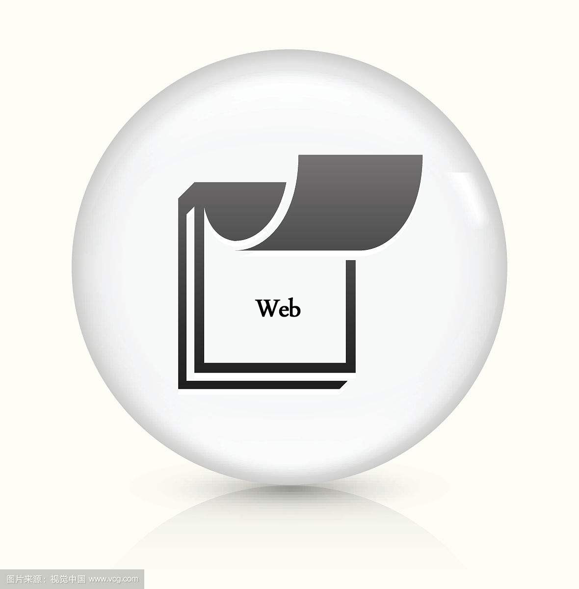 微风的个人小屋