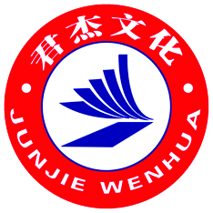 安徽君杰文化传播有限公司官网