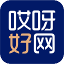 哎呀好网