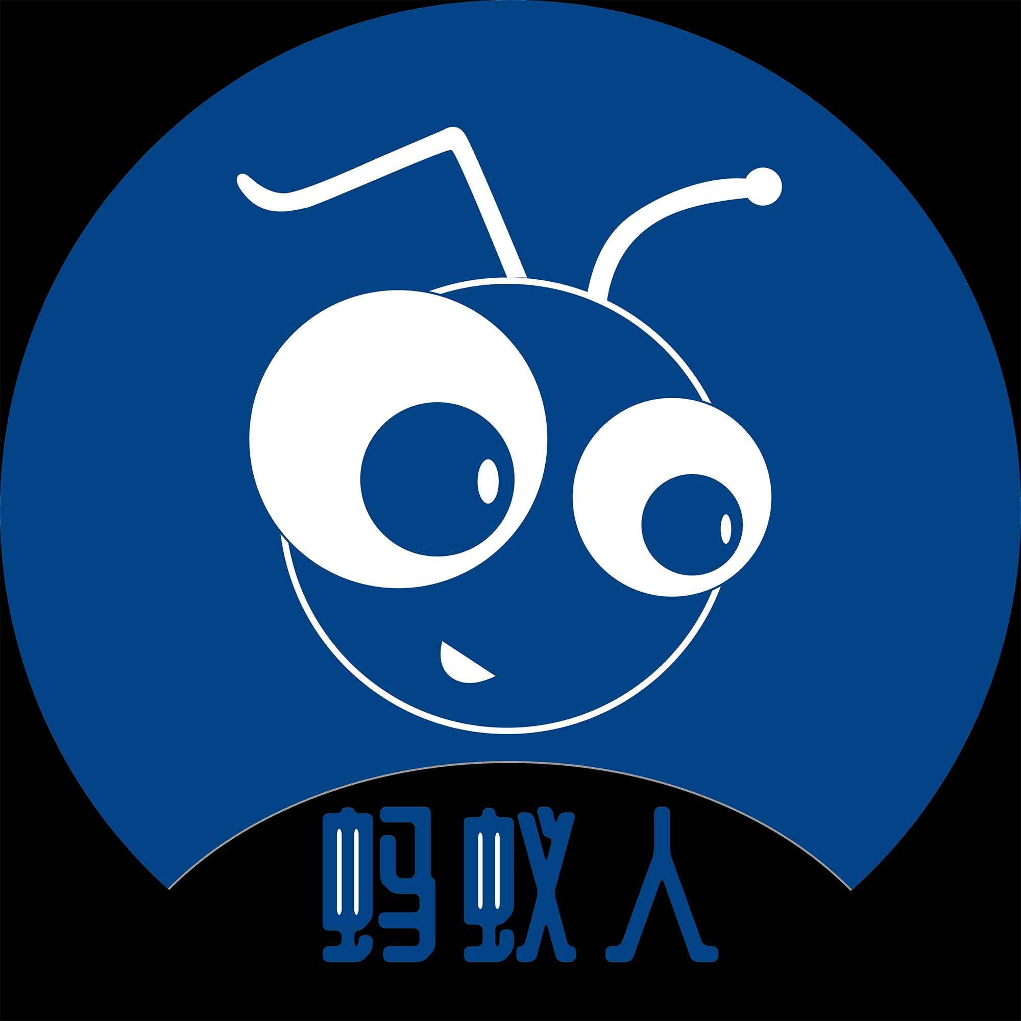 mes生产管理系统