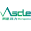 阿思科力（苏州）生物科技有限公司