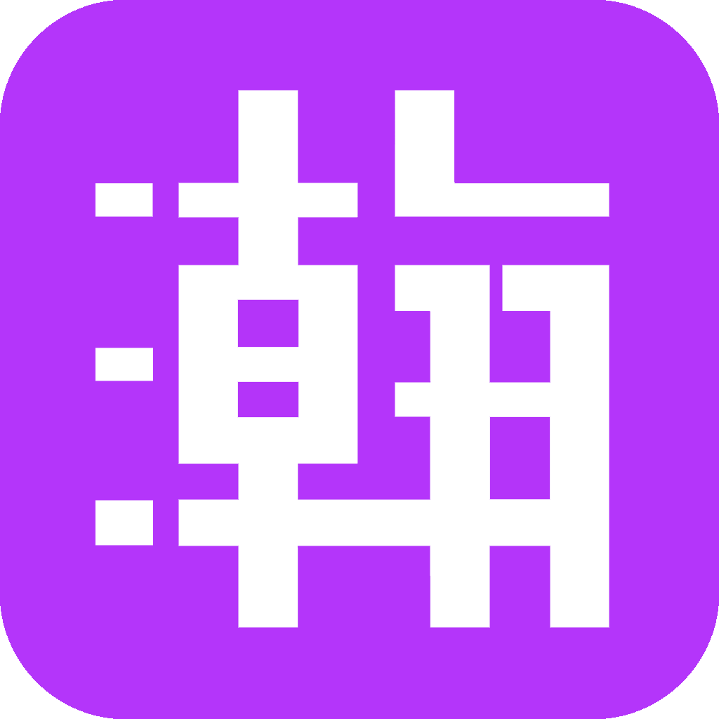 大瀚涵数据驱动