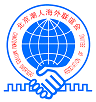 北京潮人海外联谊会官方网