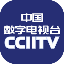 中国数字电视台【官方】