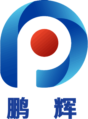 宁波鹏辉微孔科技有限公司