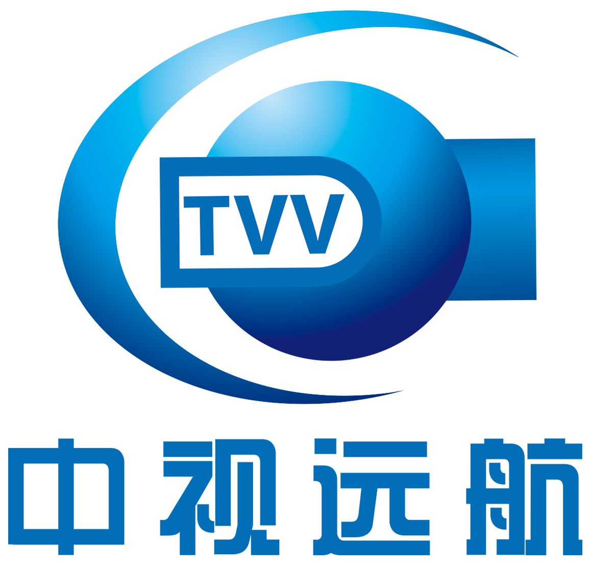 北京中视远航航空科技有限公司