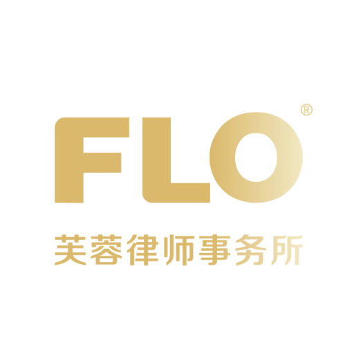 张梅律师团队管理系统