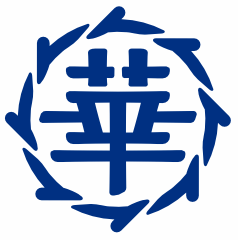 华人律师事务所