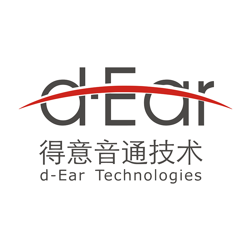 “声纹+”可信身份认证领导者