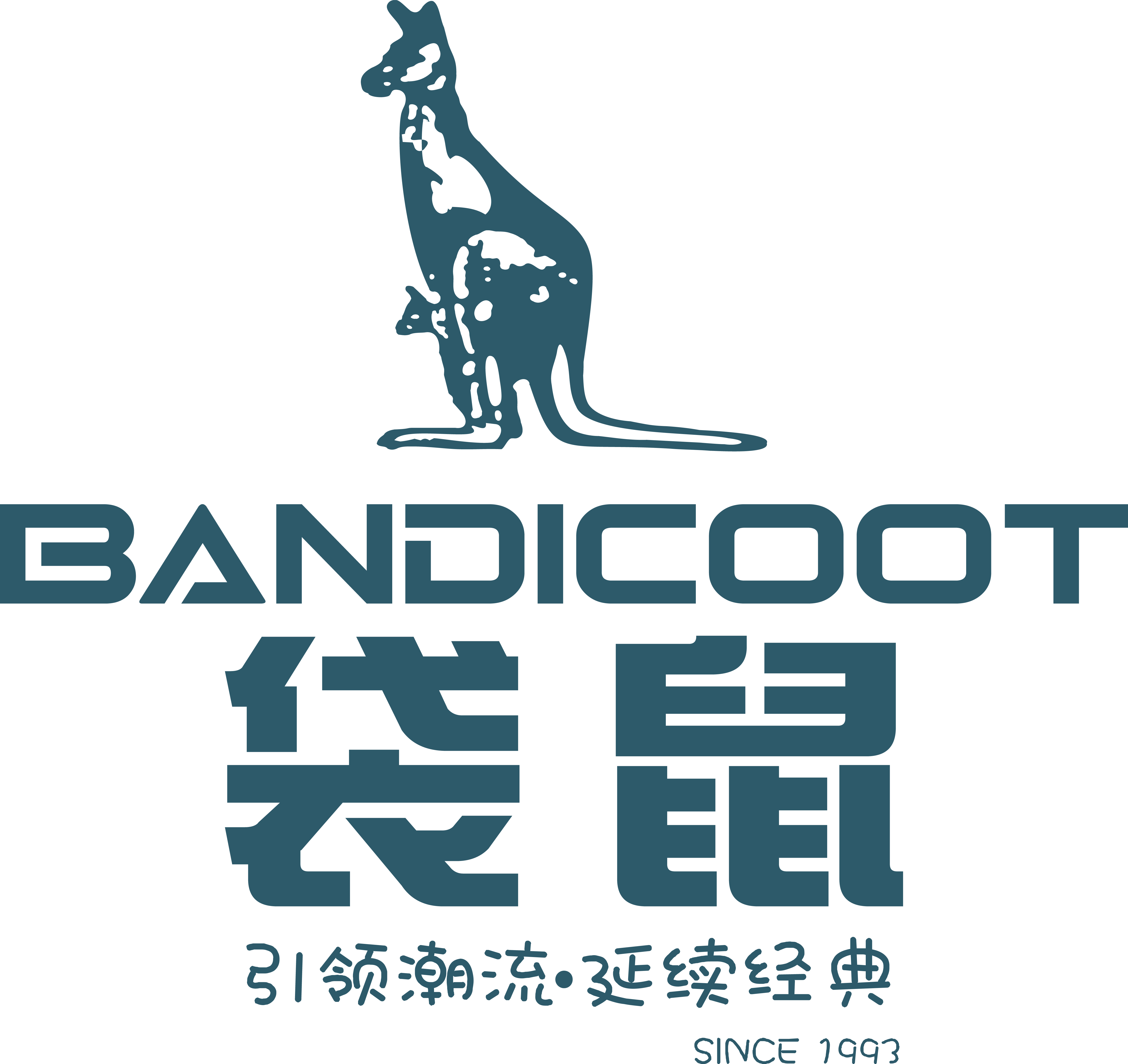 东莞市袋鼠皮具有限公司