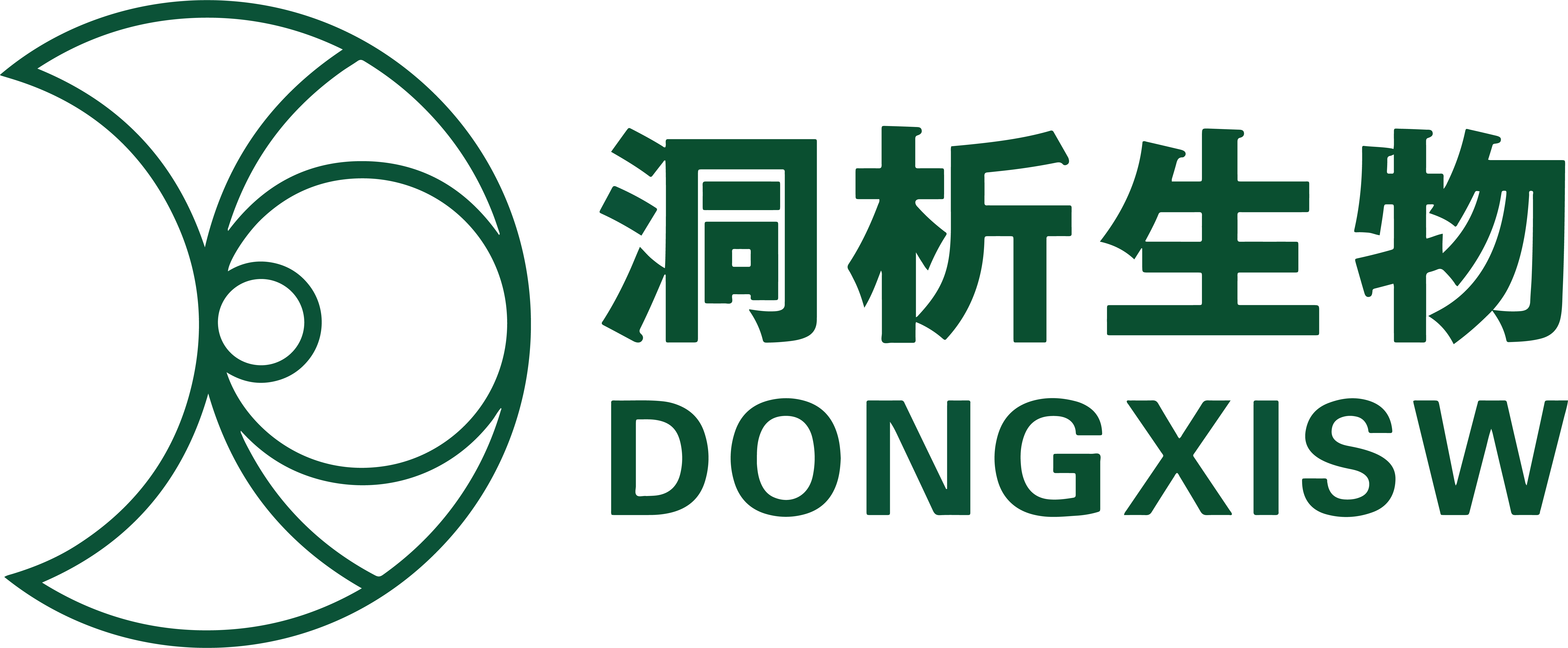 西安洞析生物科技有限公司