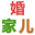 2025年广州家博会(琶洲保利世贸博览馆)6月份