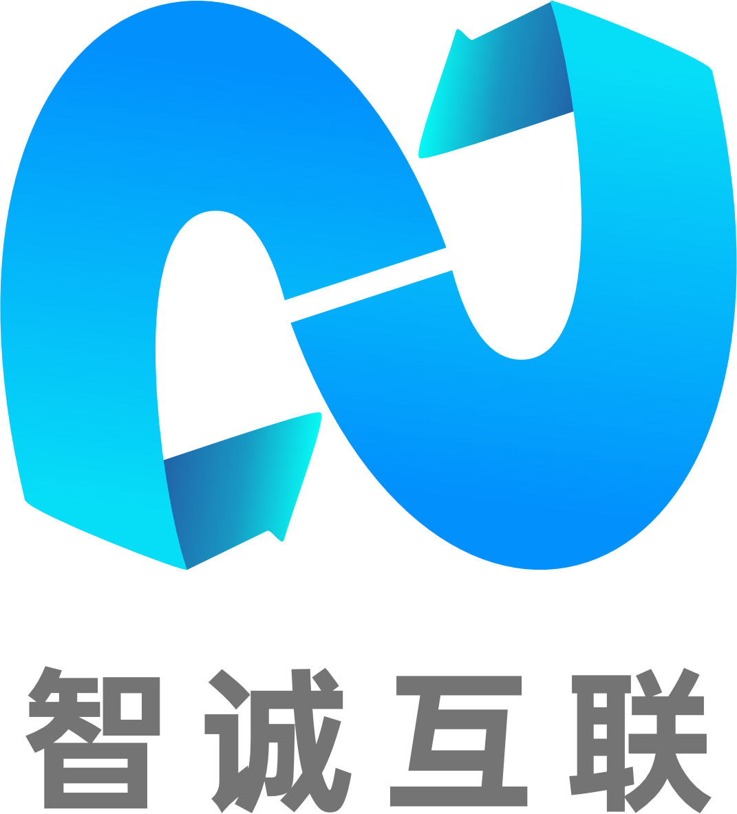 智诚互联（北京）科技有限公司