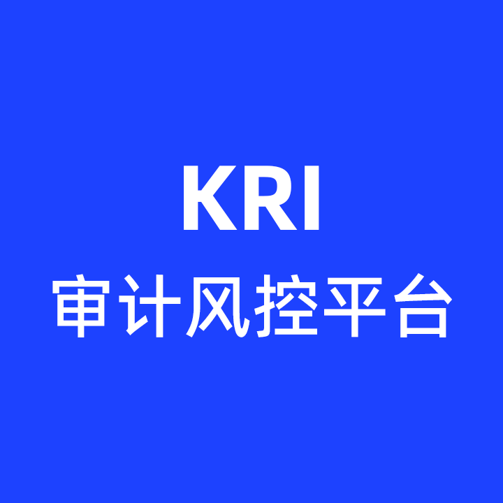 铭垚科技报表系统