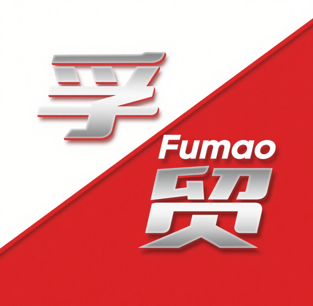 一站式外贸营销拓客服务平台