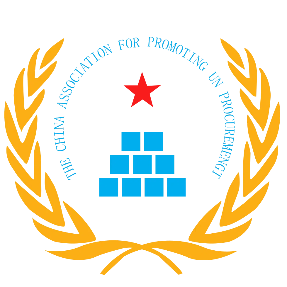 国际应急防灾减灾救援装备产业分会