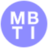 MBTI官网测试