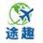 广西途趣旅游网