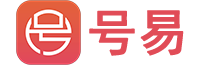 号易®