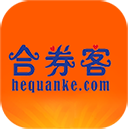 合券客科技（海南）有限公司