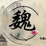 提示信息