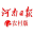 河南日报农村版科普查询
