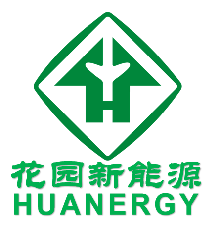 浙江花园新能源股份有限公司