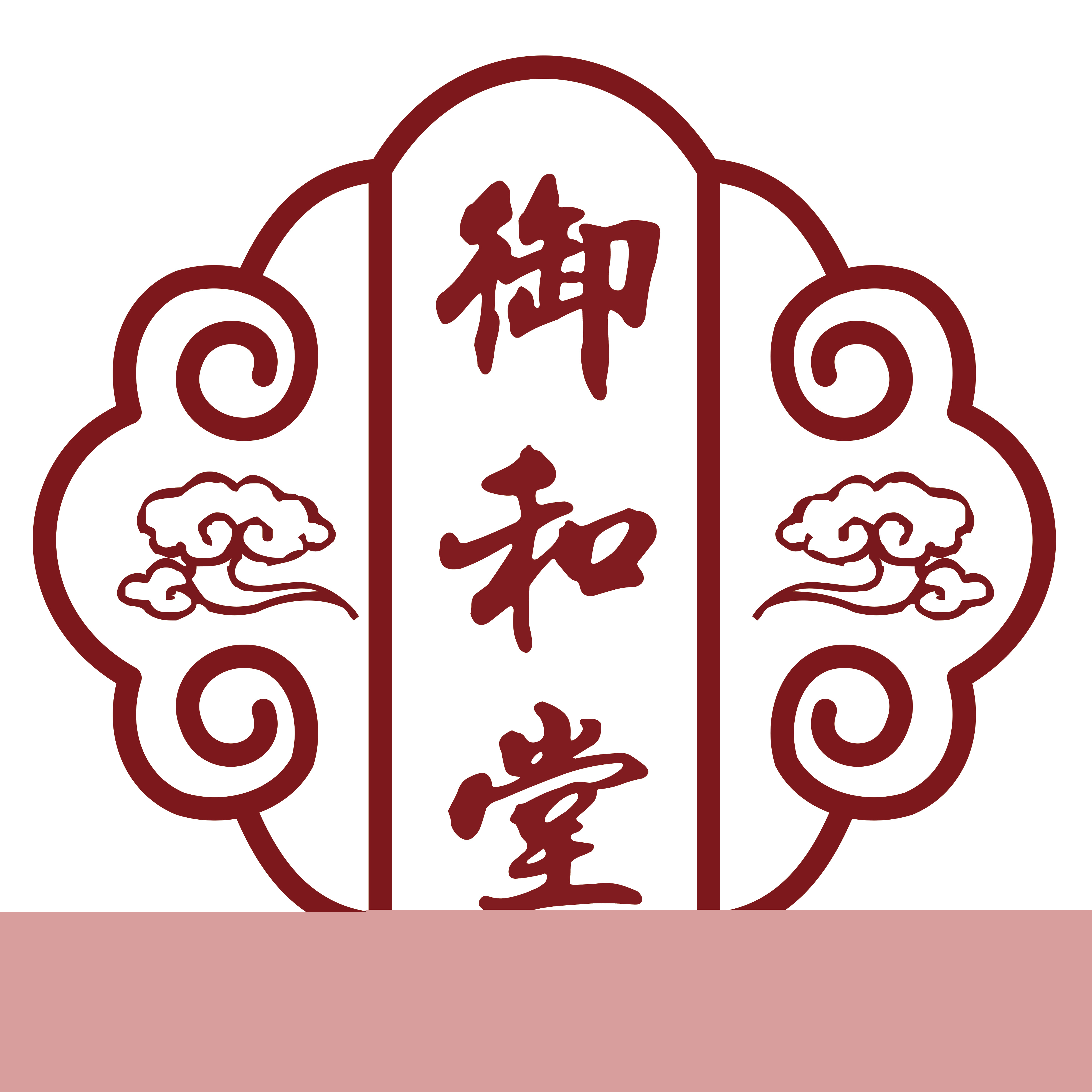 杭州御承堂中医