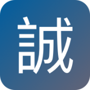 大连诚思科技股份有限公司