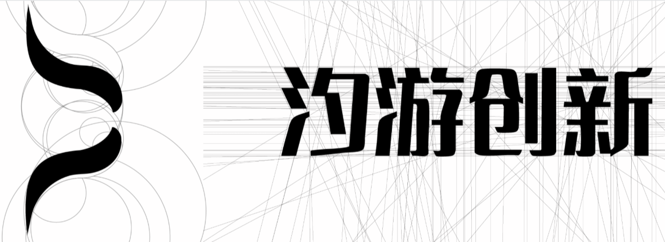 Seyo汐游创新
