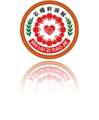 街道综合管理数字大屏