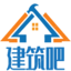 建筑吧