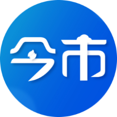 「今市」文旅生态圈