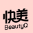 快美BeautyQ